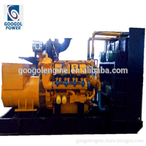 764kW 955KVA Silent Natural Gas Engine Soundproof Type
